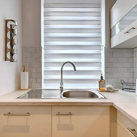 - Le Cocoune - Cosy & Cute Flat